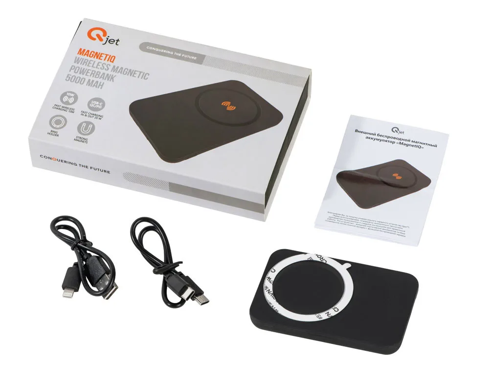 Магнитный беспроводной внешний аккумулятор "MagnetIQ", 5000 mah, 10 W, серый Cool gray 7C