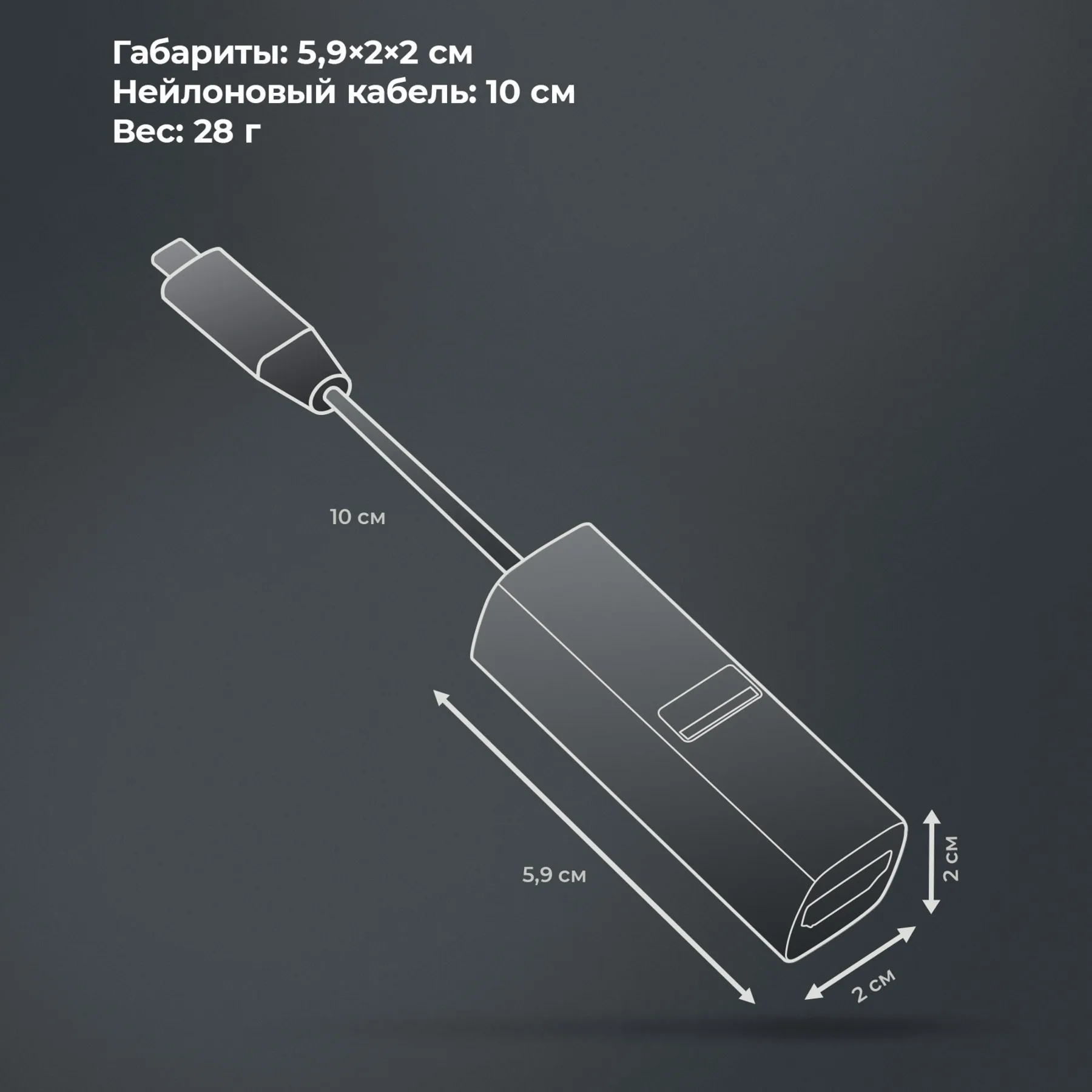 USB-хаб 3 в 1 USB-C - USB-A3.0 + USB-C PD100Вт + HDMI, серый, Deppa