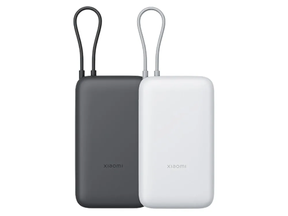 Внешний аккумулятор с встроенным кабелем Xiaomi Power Bank 20000mAh (Integrated Cable) GL Light Gray