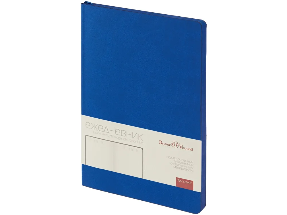 Ежедневник недатированный А5 "Megapolis Color Flex"