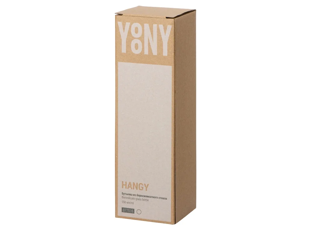 Бутылка из боросиликатного стекла "Hangy", 550 мл, офвайт