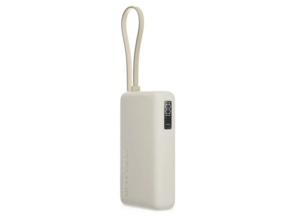 Внешний аккумулятор со встроенным кабелем Xiaomi 67W Power Bank (Integrated Cable), 10000 мАч