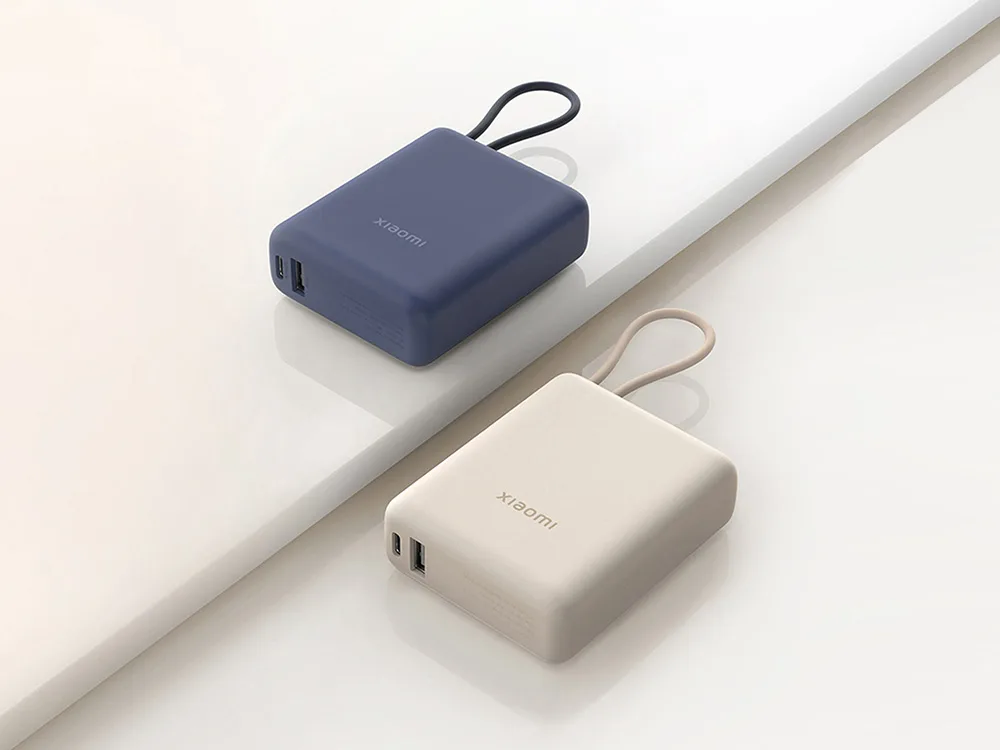 Внешний аккумулятор со встроенным кабелем Xiaomi 33W Power Bank 10000mAh (Integrated Cable) Tan GL
