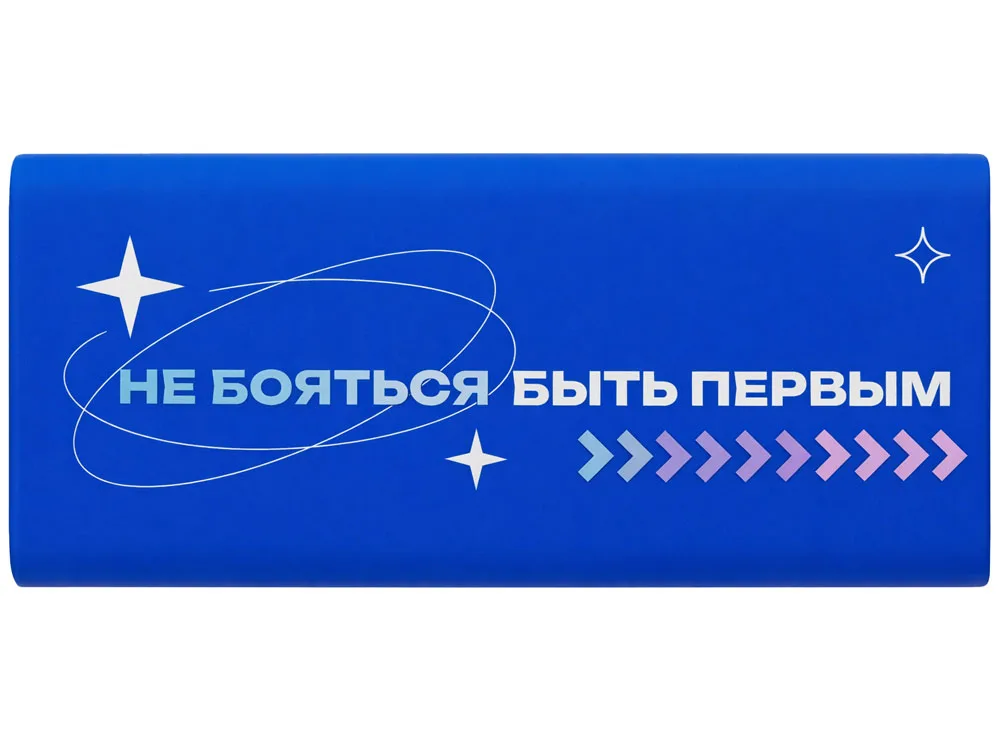 Отвертка с набором из 24 насадок "Bits", темно-синий (уф печать)