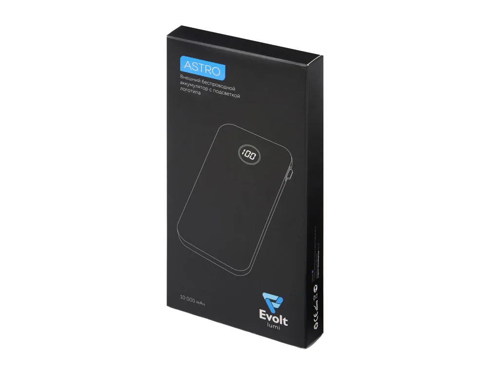 Внешний беспроводной аккумулятор с подсветкой лого «Astro», 10000 mAh, темно-синий