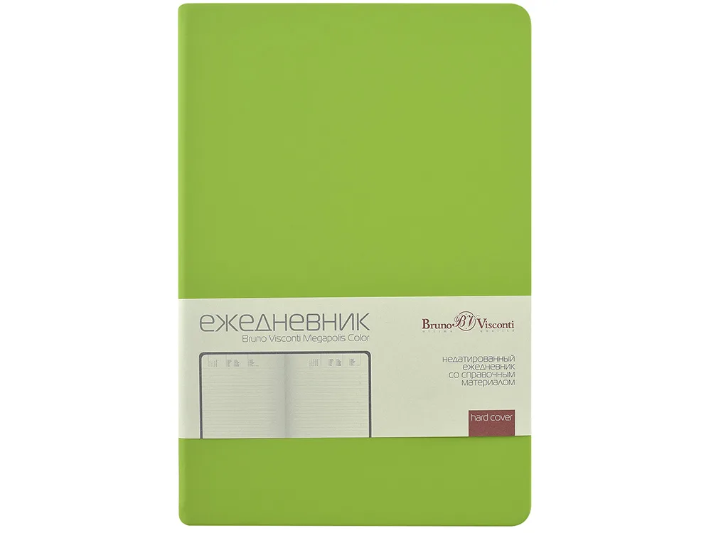 Ежедневник А5 "Megapolis Color New" soft-touch, салатовый