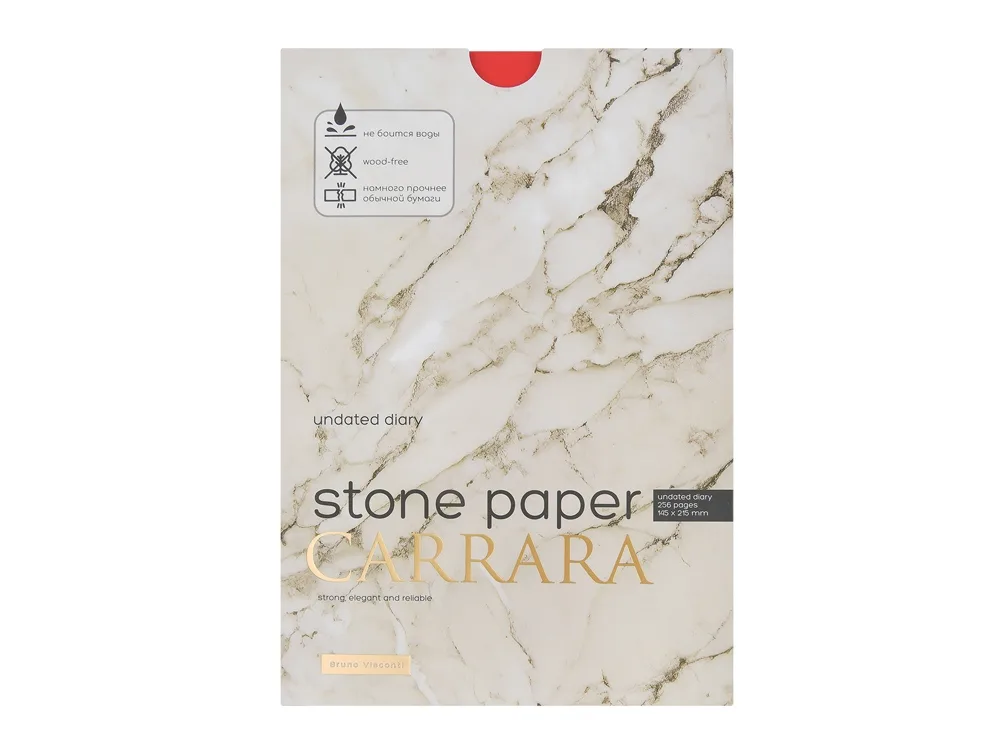 Ежедневник с каменной бумагой недатированный А5 "Carrara", красный