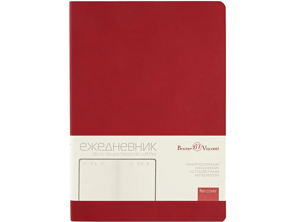 Ежедневник недатированный А5 "Megapolis Color Flex", бордовый