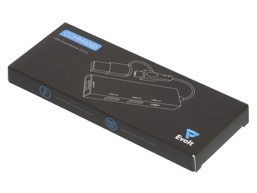 USB-концентратор «Command», серый