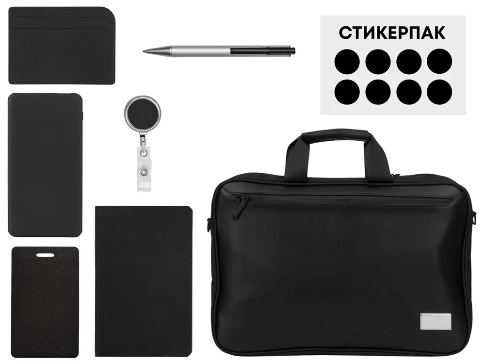 Welcome pack "Swift start", черный