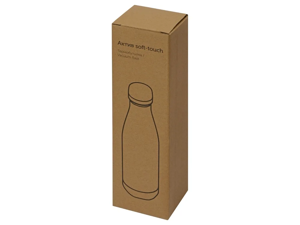 Термобутылка Актив Soft Touch, 500мл, красный