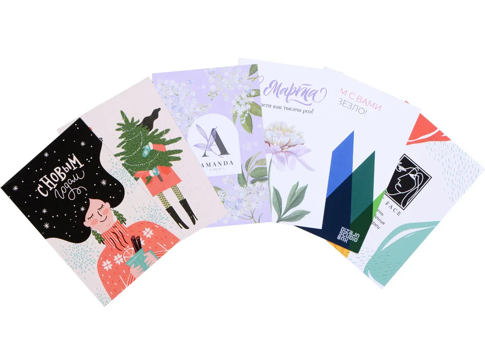 Открытка под запечатку, А5
