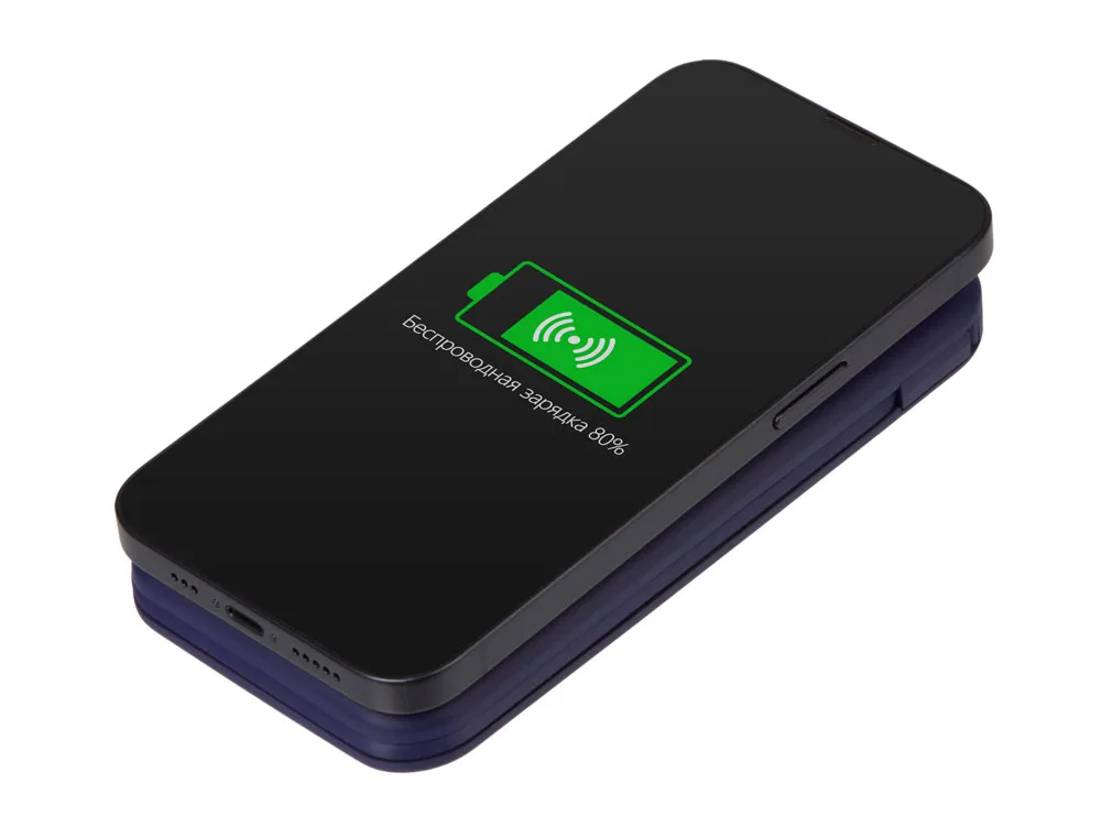 Внешний беспроводной аккумулятор с подсветкой лого «Astro», 10000 mAh, темно-синий
