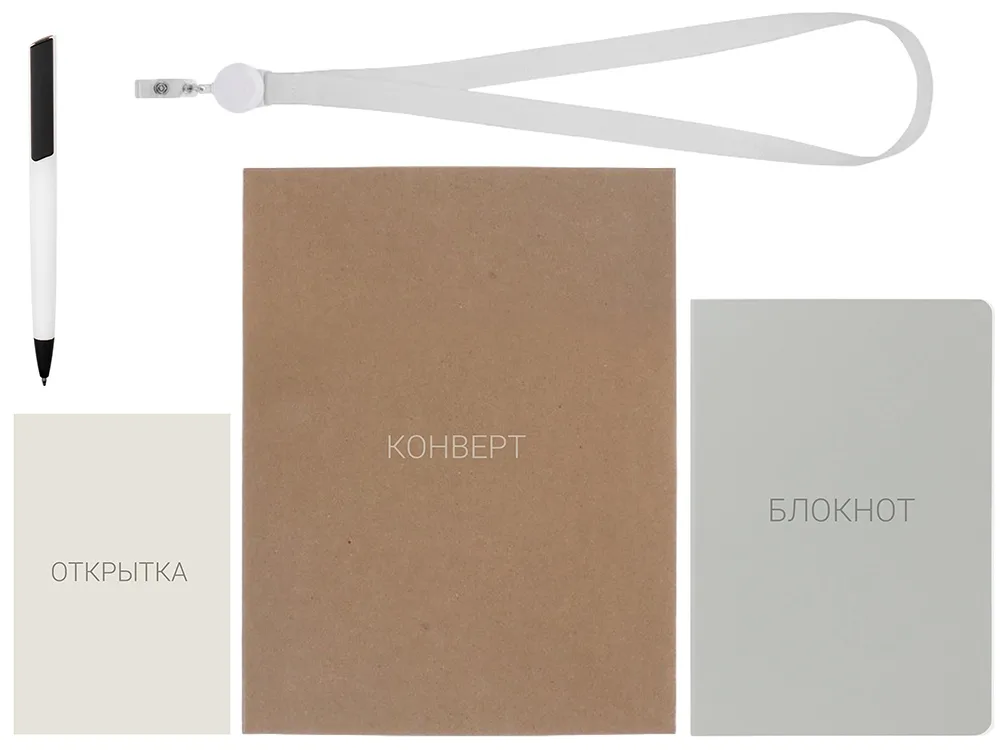 Welcome pack "Smart start", белый