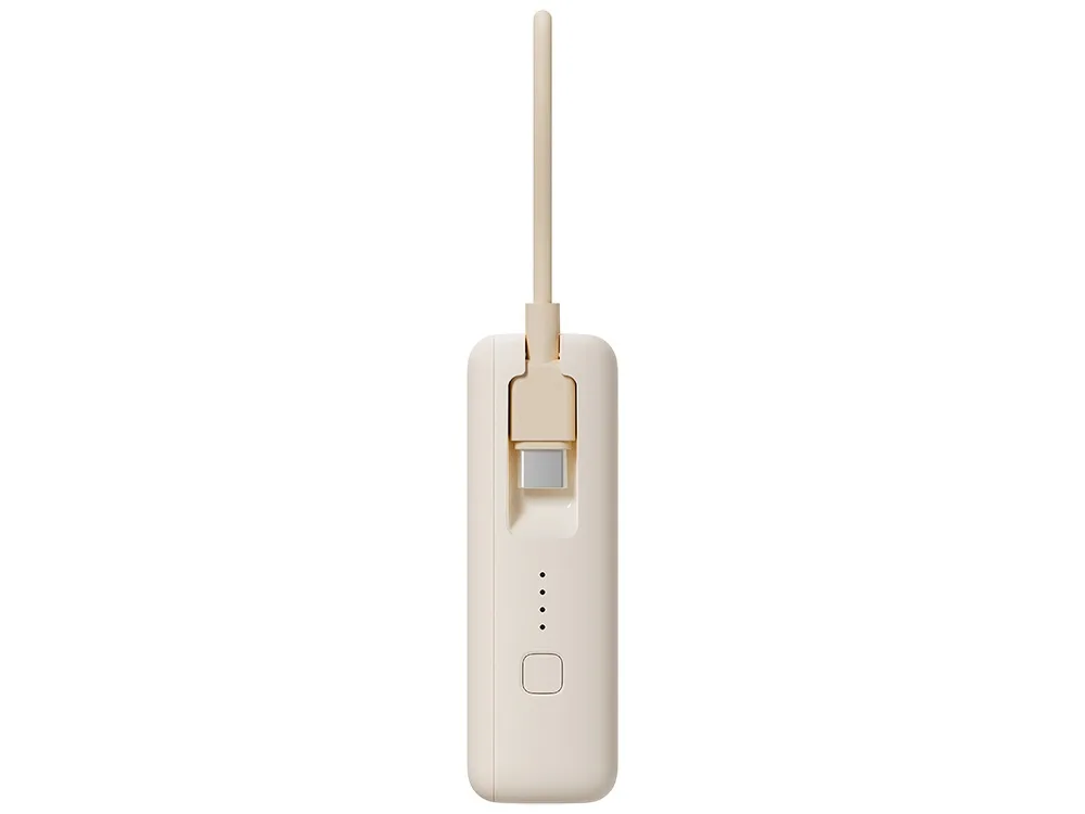 Внешний аккумулятор со встроенным кабелем Xiaomi Power Bank 10000mAh (Integrated Cable) Tan GL