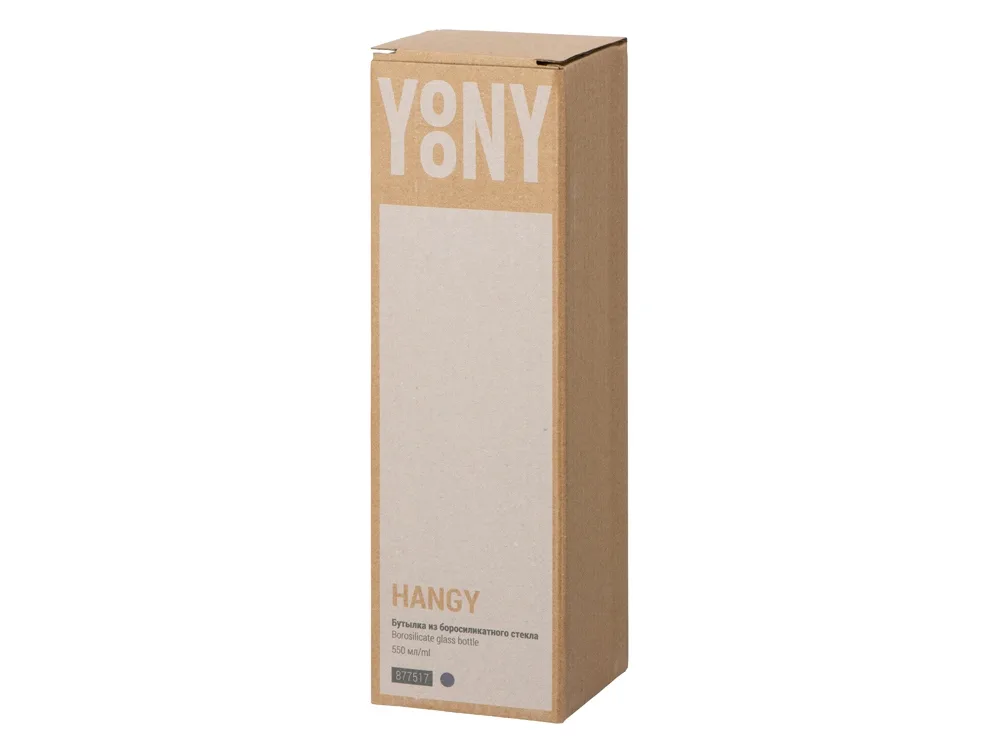 Бутылка из боросиликатного стекла "Hangy", 550 мл, антрацит