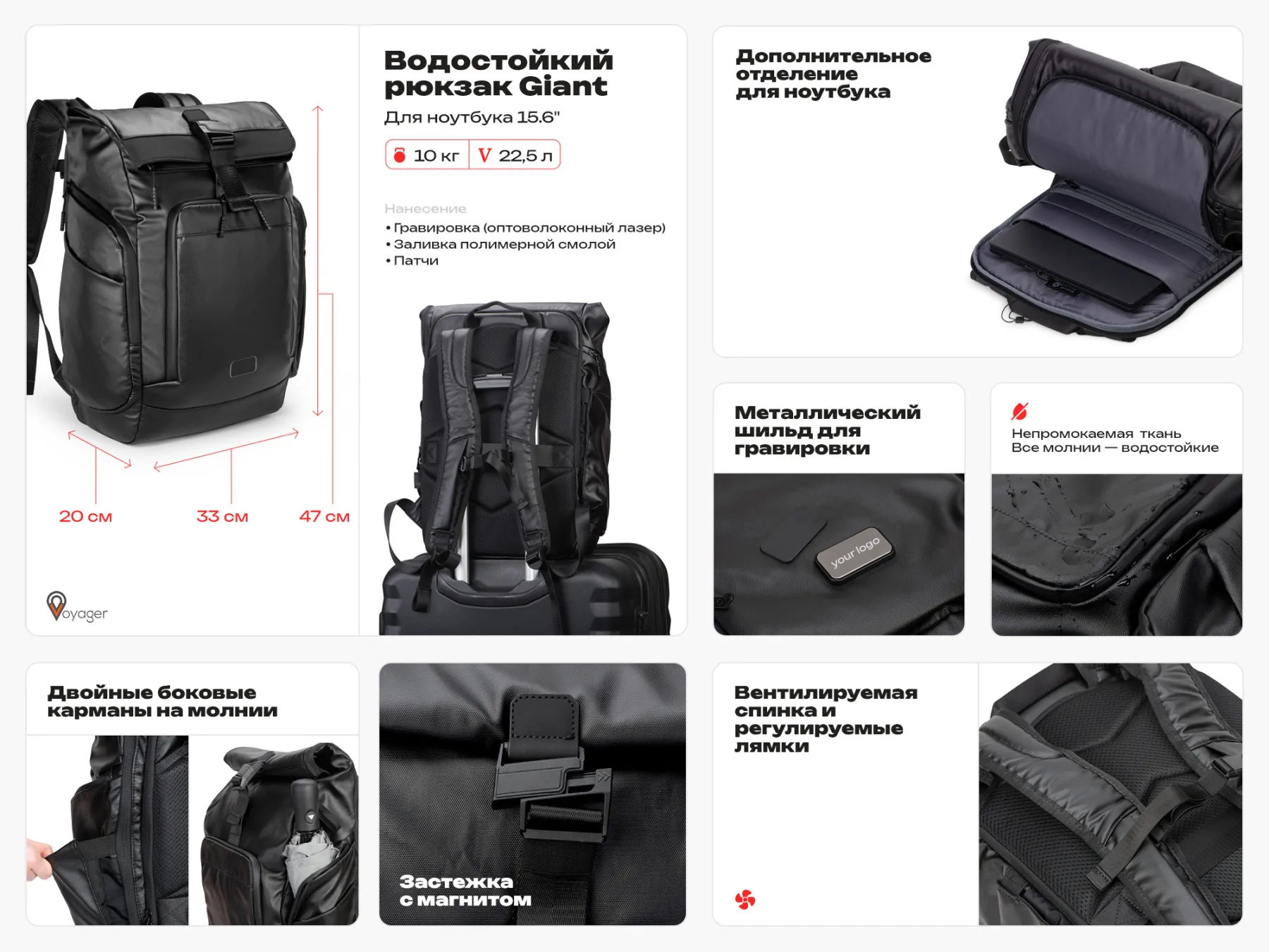 Рюкзак Giant для ноутбука 15.6", черный