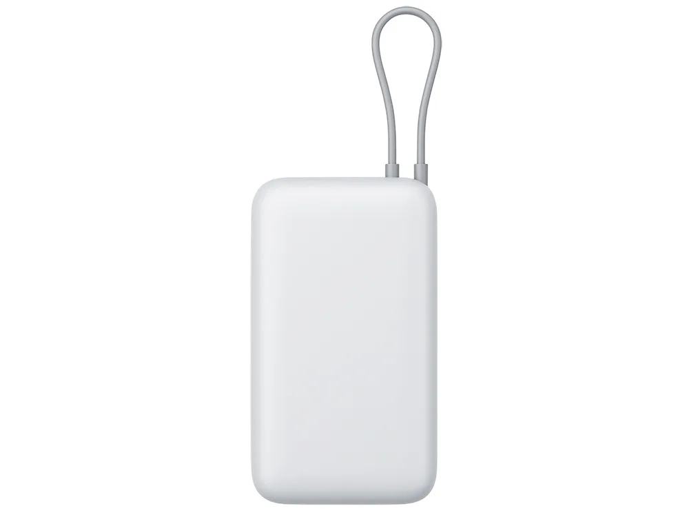 Внешний аккумулятор с встроенным кабелем Xiaomi Power Bank 20000mAh (Integrated Cable) GL Light Gray