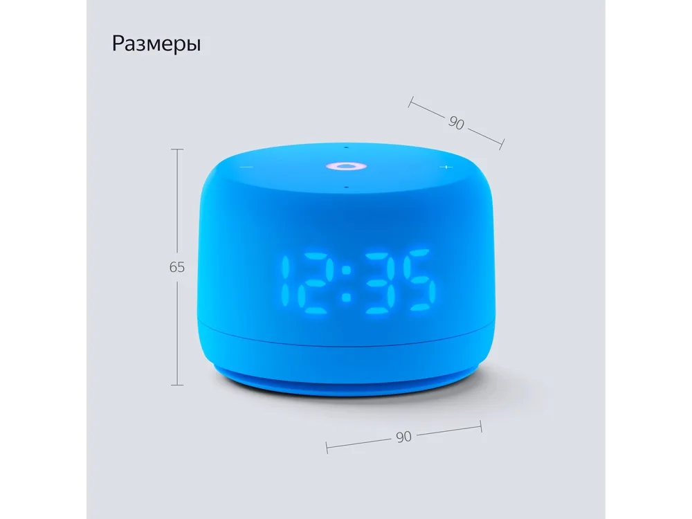 Умная колонка ЯНДЕКС Станция Лайт 2 с Алисой на YaGPT, 6 Вт, цвет: синий (YNDX-00026BLU)