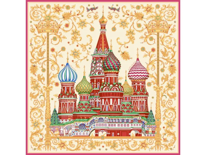 разноцветный