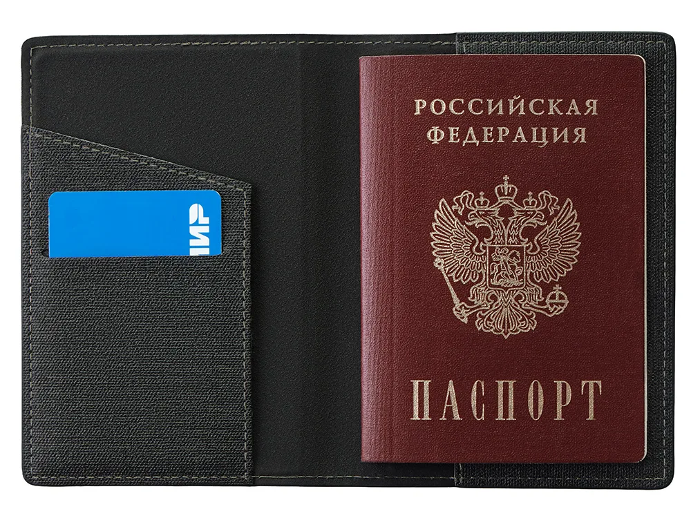 Подарочный набор "Consul": обложка для паспорта и картхолдер, серый