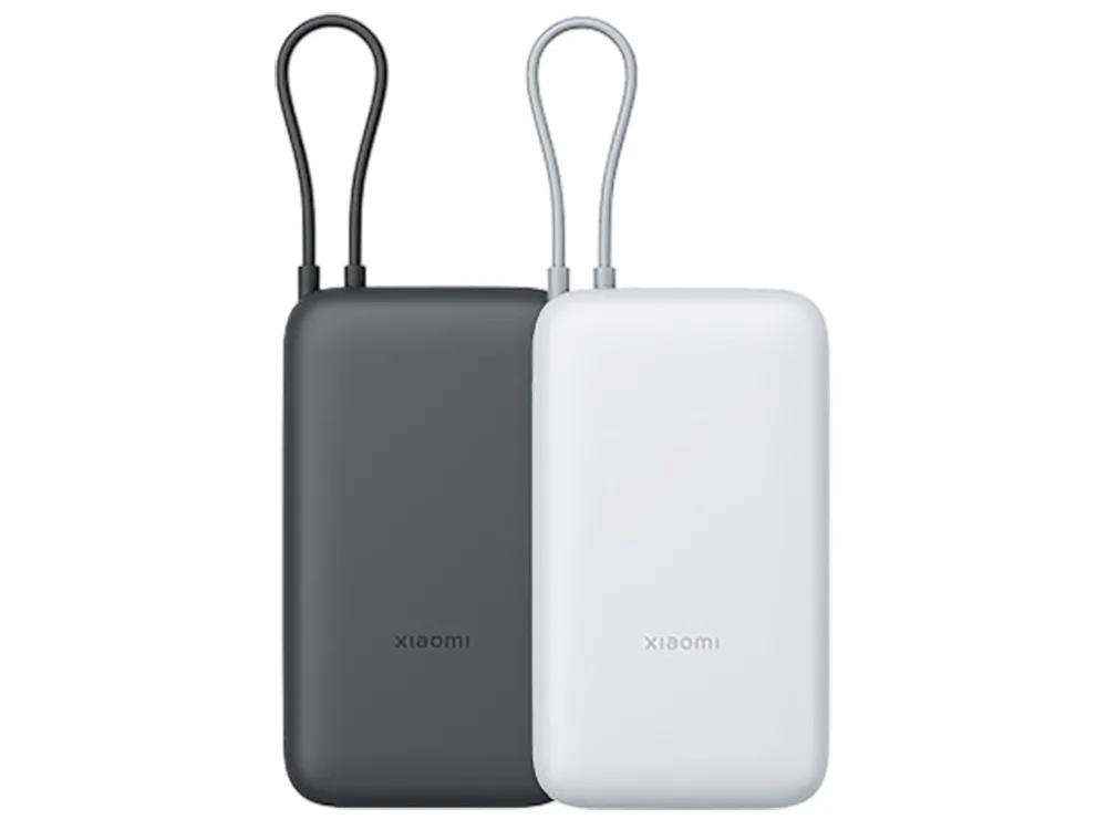 Внешний аккумулятор с встроенным кабелем Xiaomi Power Bank 20000mAh (Integrated Cable) GL Dark Gray