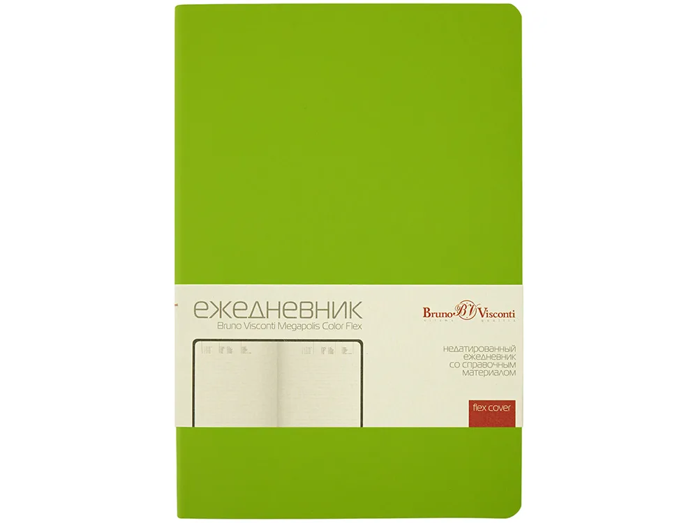 Ежедневник недатированный А5 "Megapolis Color Flex New", салатовый
