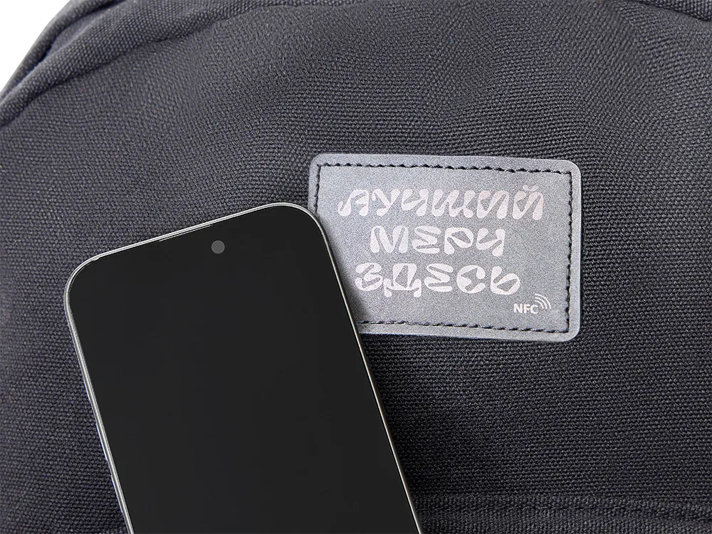 Рюкзак «Shammy» для ноутбука 15", черный, NFC патч