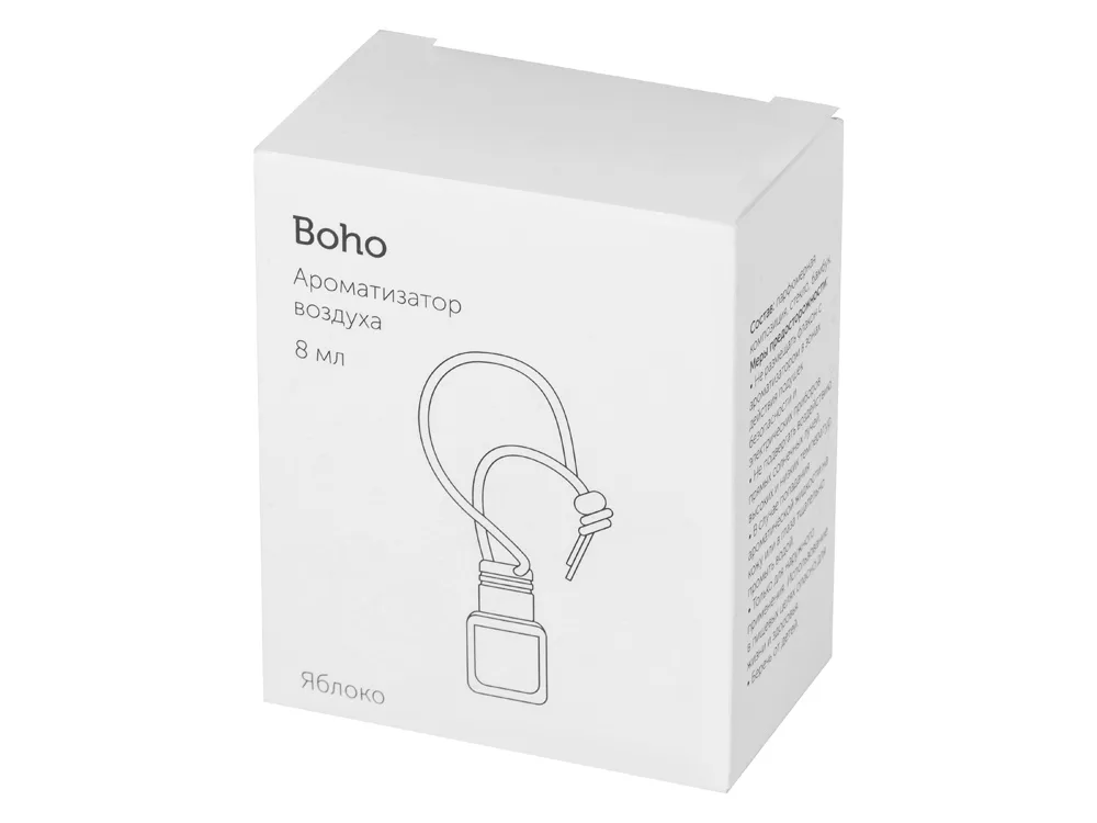Подвесной ароматизатор воздуха во флаконе "Boho", "Яблоко", 8 мл