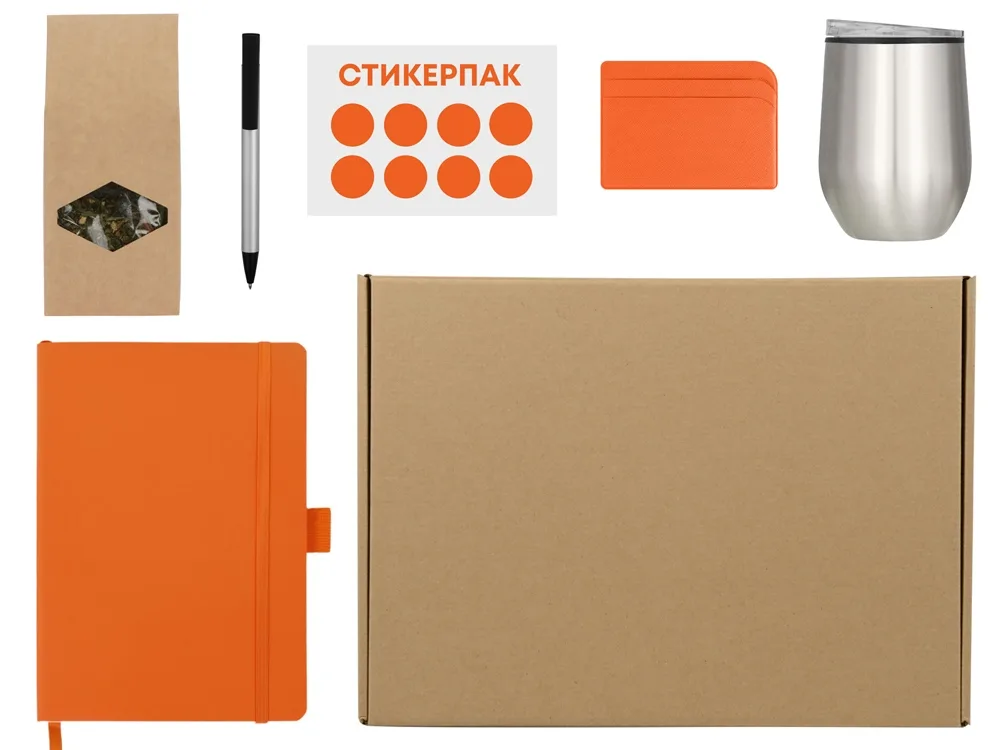 Welcome pack «Warm welcome», оранжевый