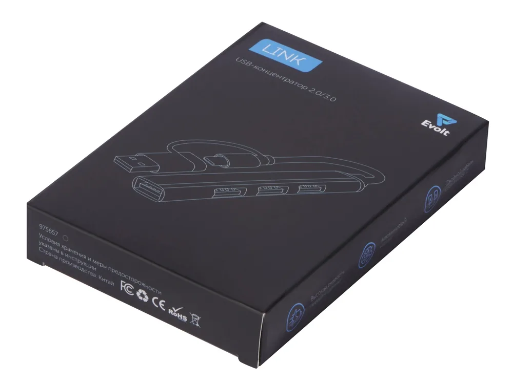 USB-хаб «Link» с коннектором 2-в-1 USB-C и USB-A, 2.0/3.0, серый
