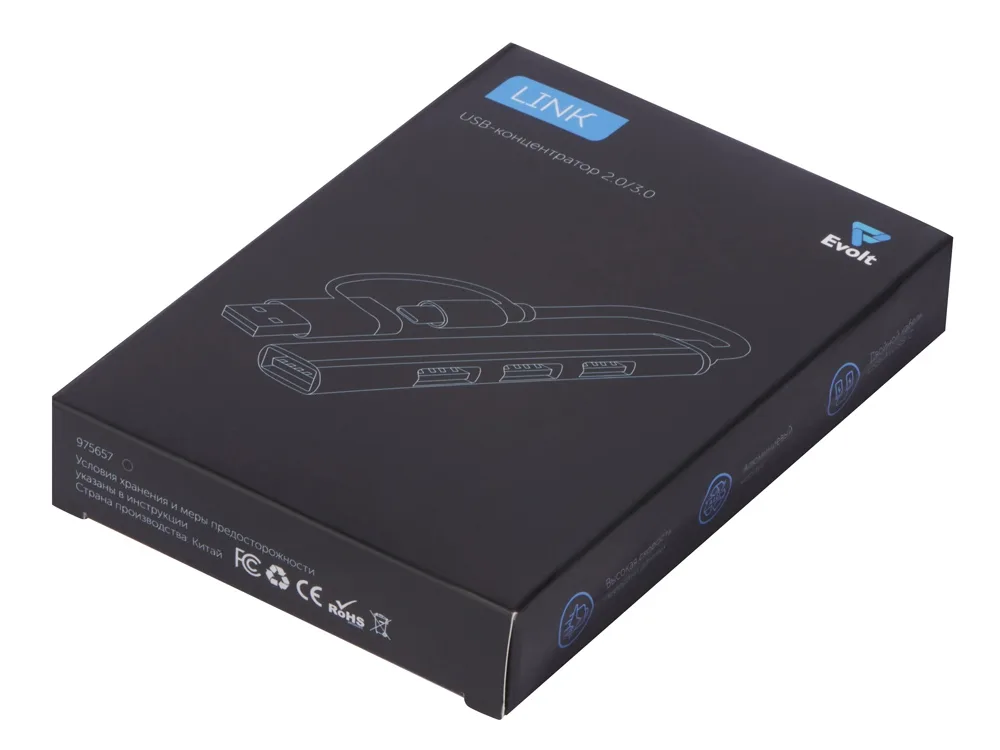 USB-хаб «Link» с коннектором 2-в-1 USB-C и USB-A, 2.0/3.0, черный