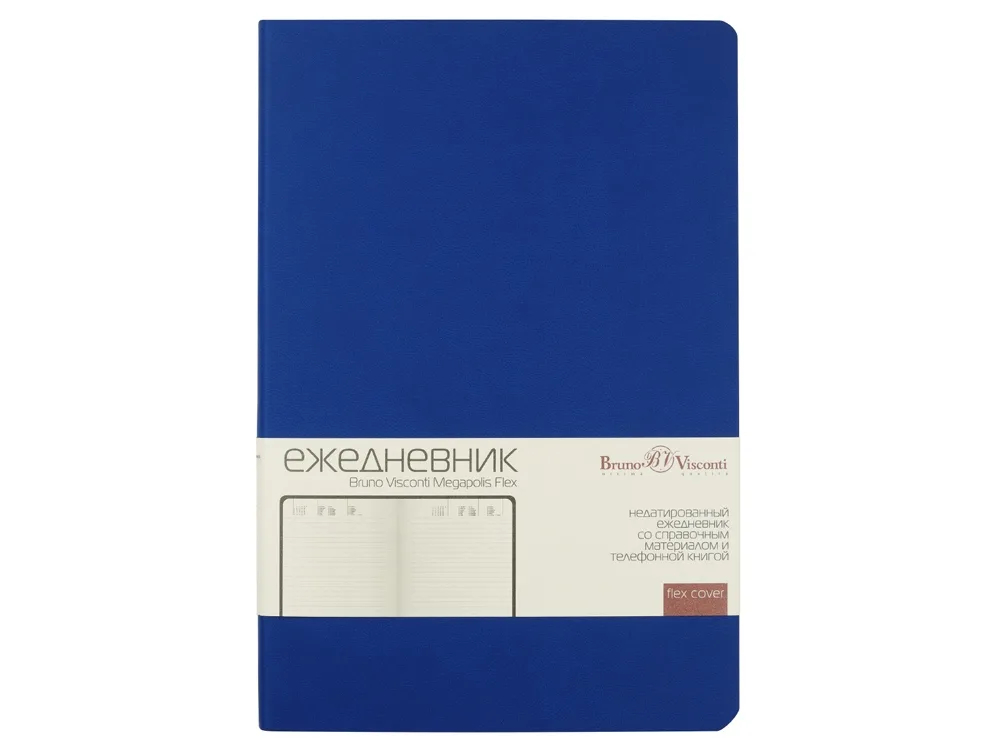 Ежедневник А5 недатированный «Megapolis Velvet Flex», синий