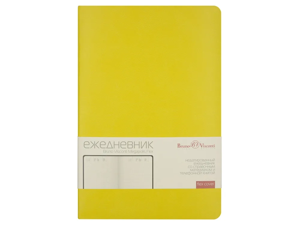Ежедневник А5 недатированный «Megapolis Velvet Flex», желтый