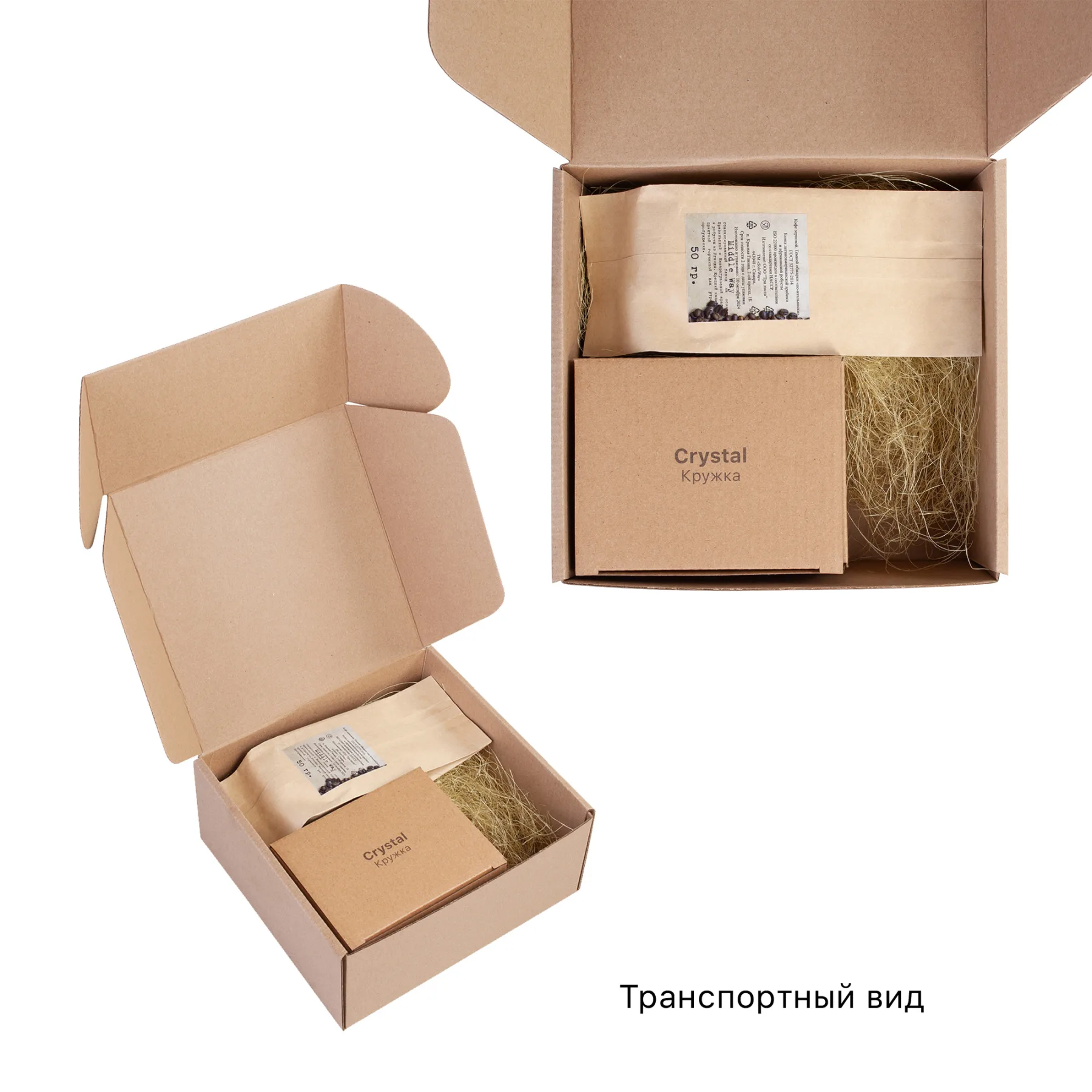 Набор "Crystal box", натуральный