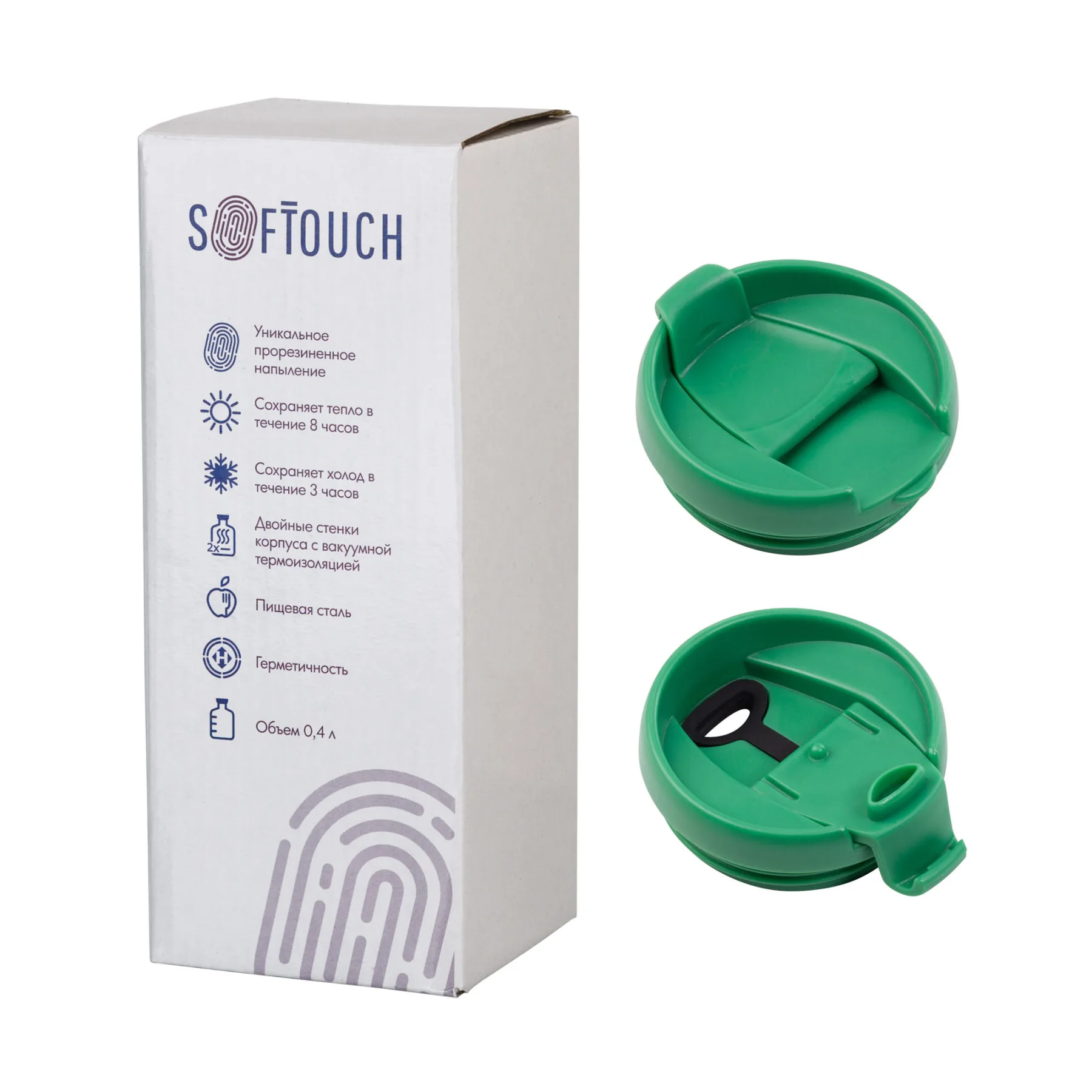 Термостакан "Монтана" 400 мл, покрытие soft touch, зеленый