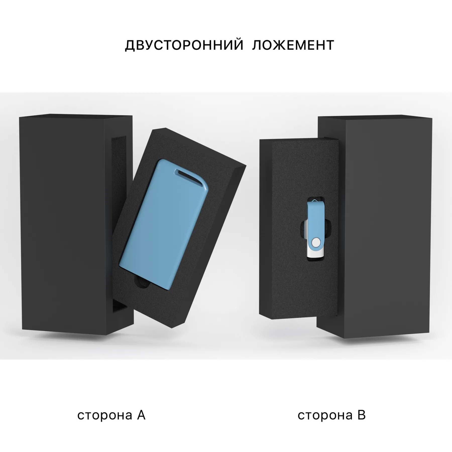 Набор зарядное "Theta" 4000 mAh + флеш-карта "Vostok" 16Гб  в футляре, голубой, покрытие soft touch, голубой