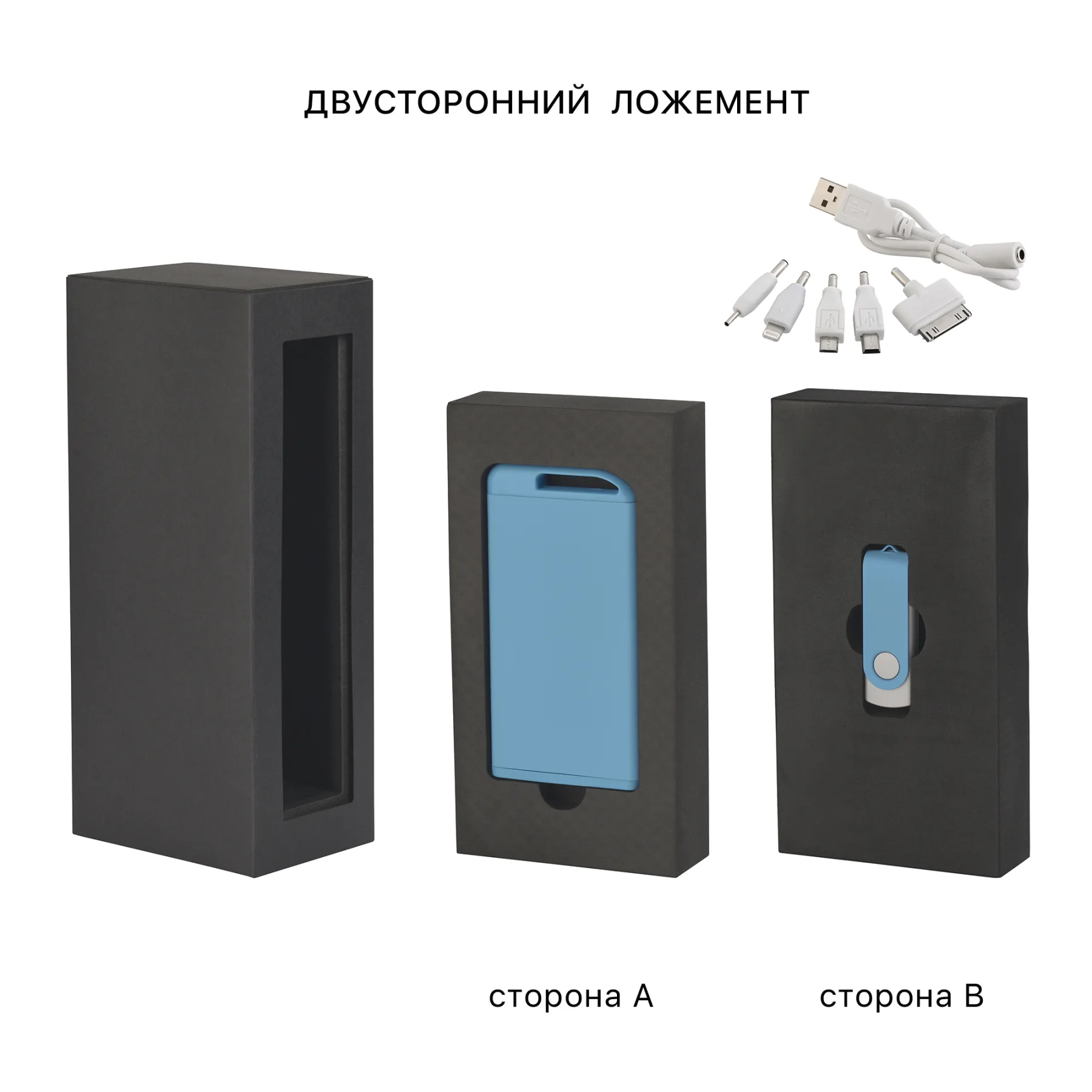 Набор зарядное "Theta" 4000 mAh + флеш-карта "Vostok" 16Гб  в футляре, голубой, покрытие soft touch, голубой
