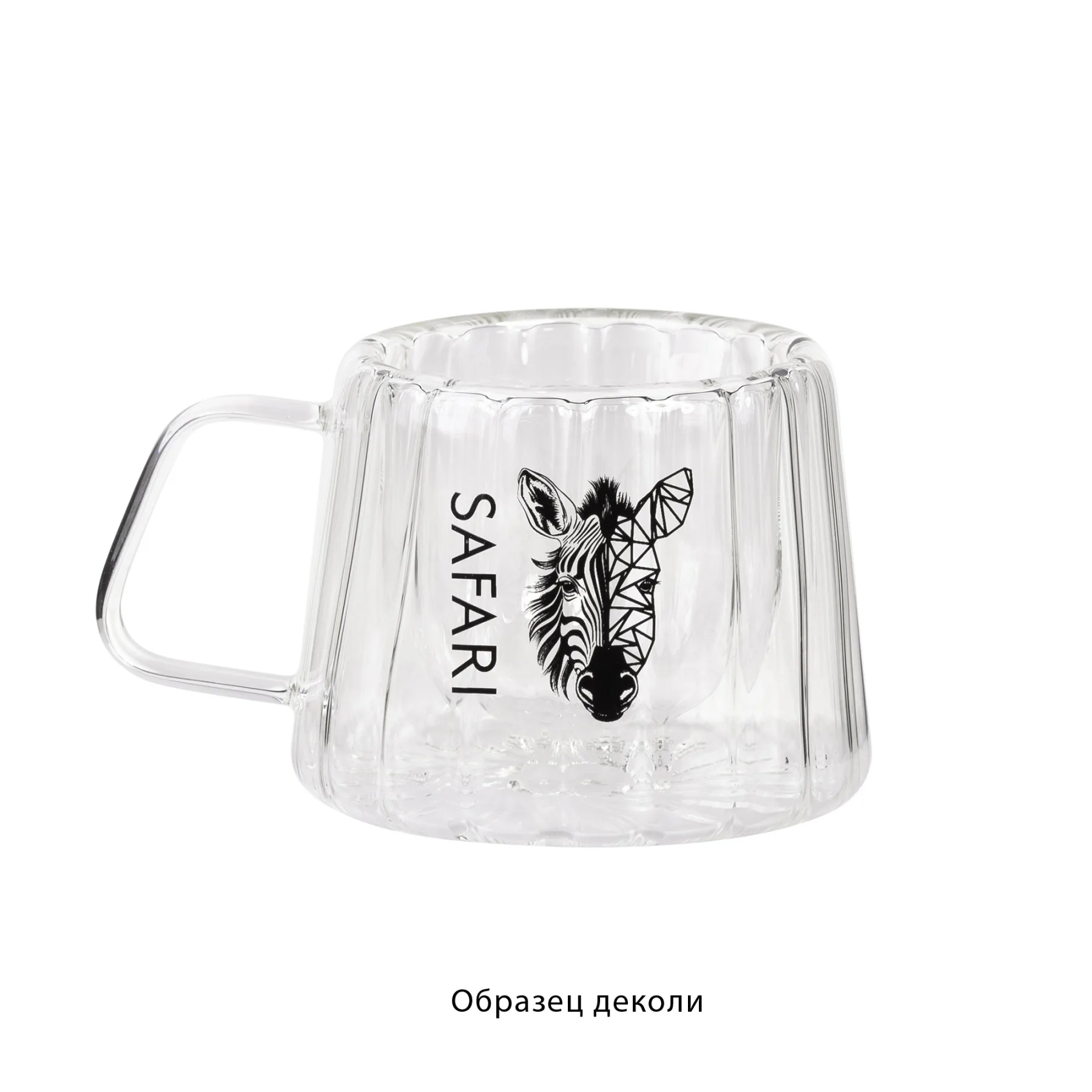 Кружка "Crystal" 180 мл, прозрачный