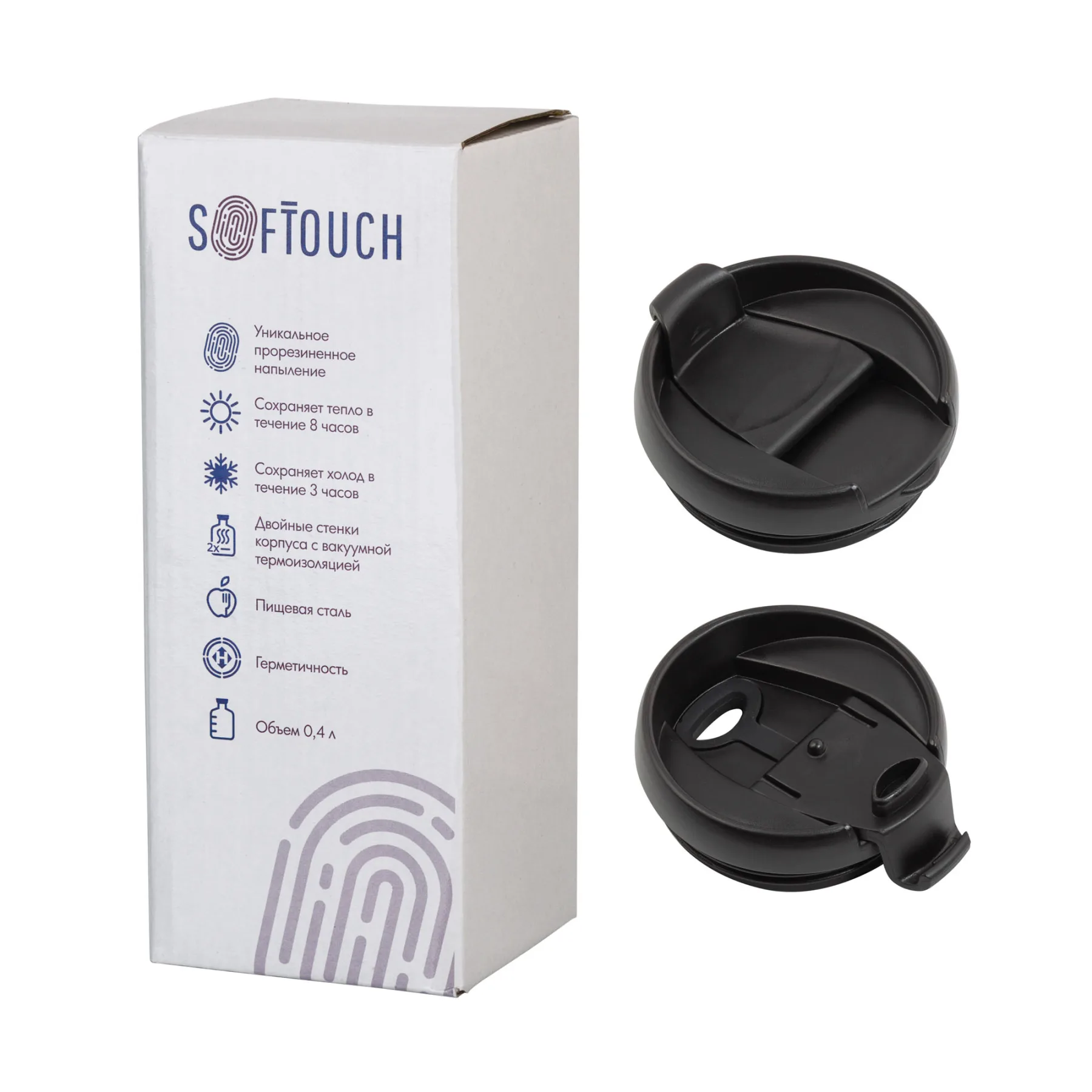 Термостакан "Монтана" 400 мл, покрытие soft touch, черный