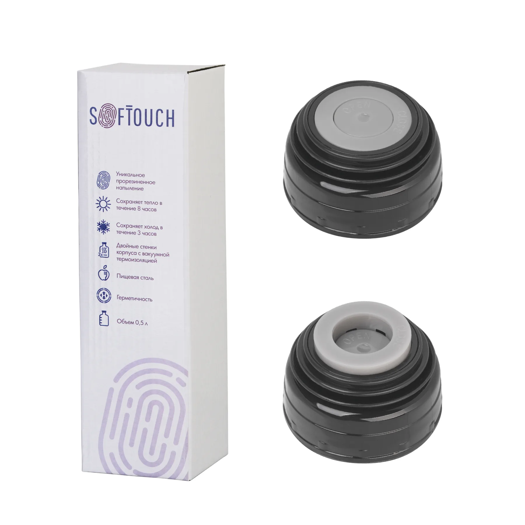 Термос "Крит" 500 мл, покрытие soft touch, черный