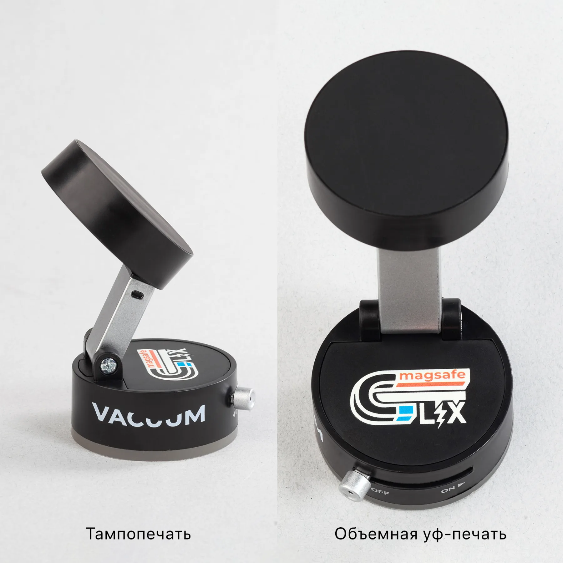 Магнитный держатель "Clix", черный