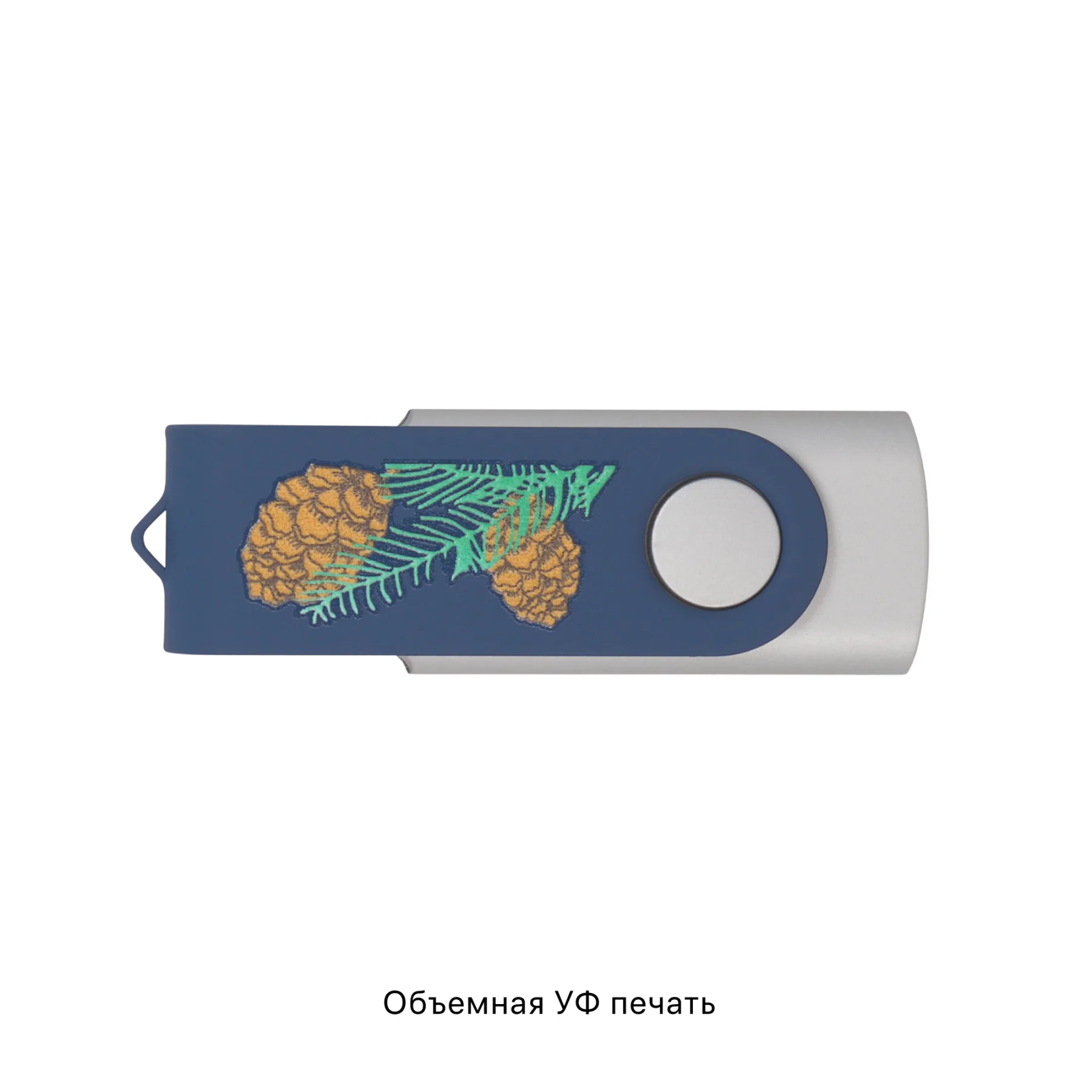 Флеш-карта "Vostok", объем памяти 16GB, покрытие soft touch, темно-синий