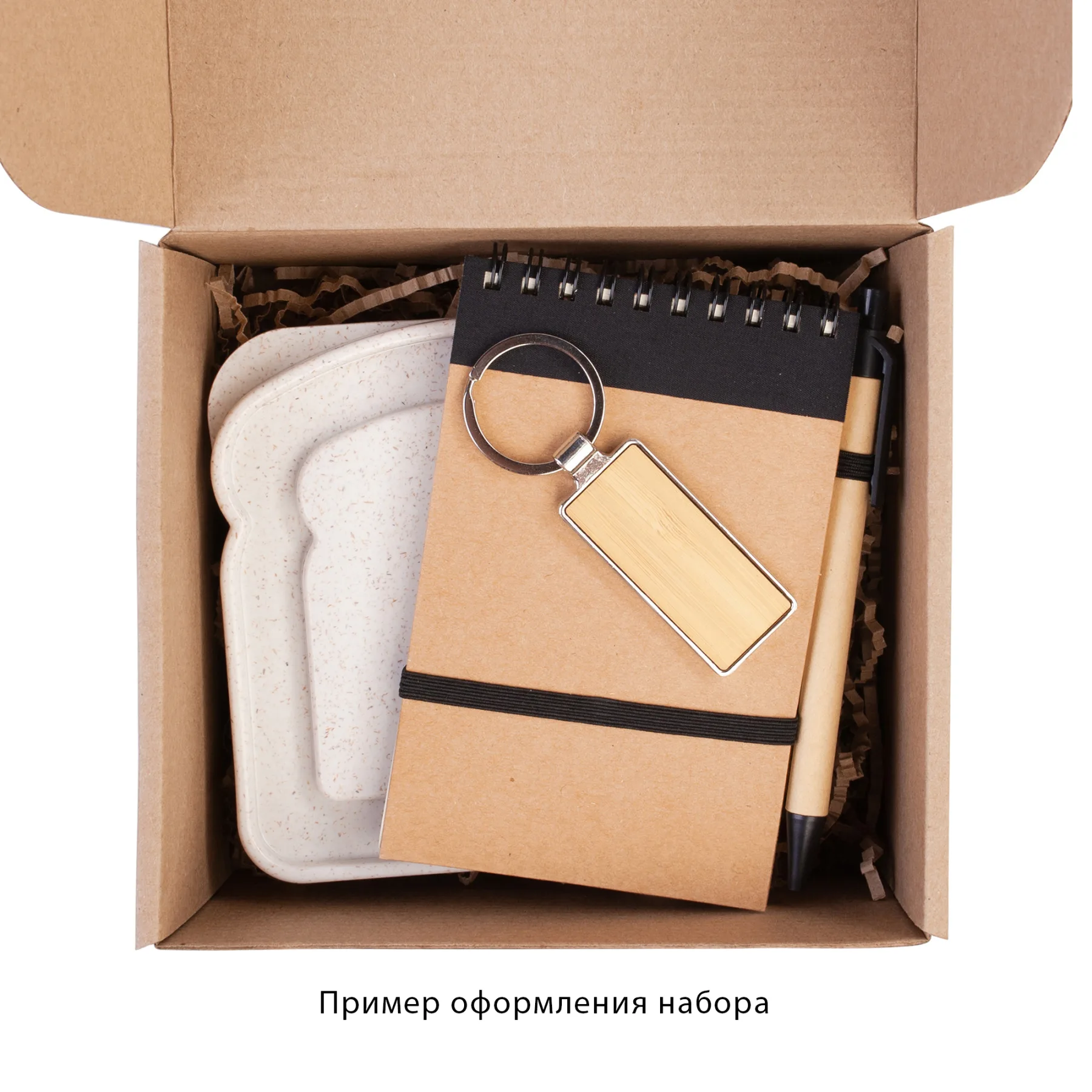 Контейнер для бутербродов "Natural", натуральный