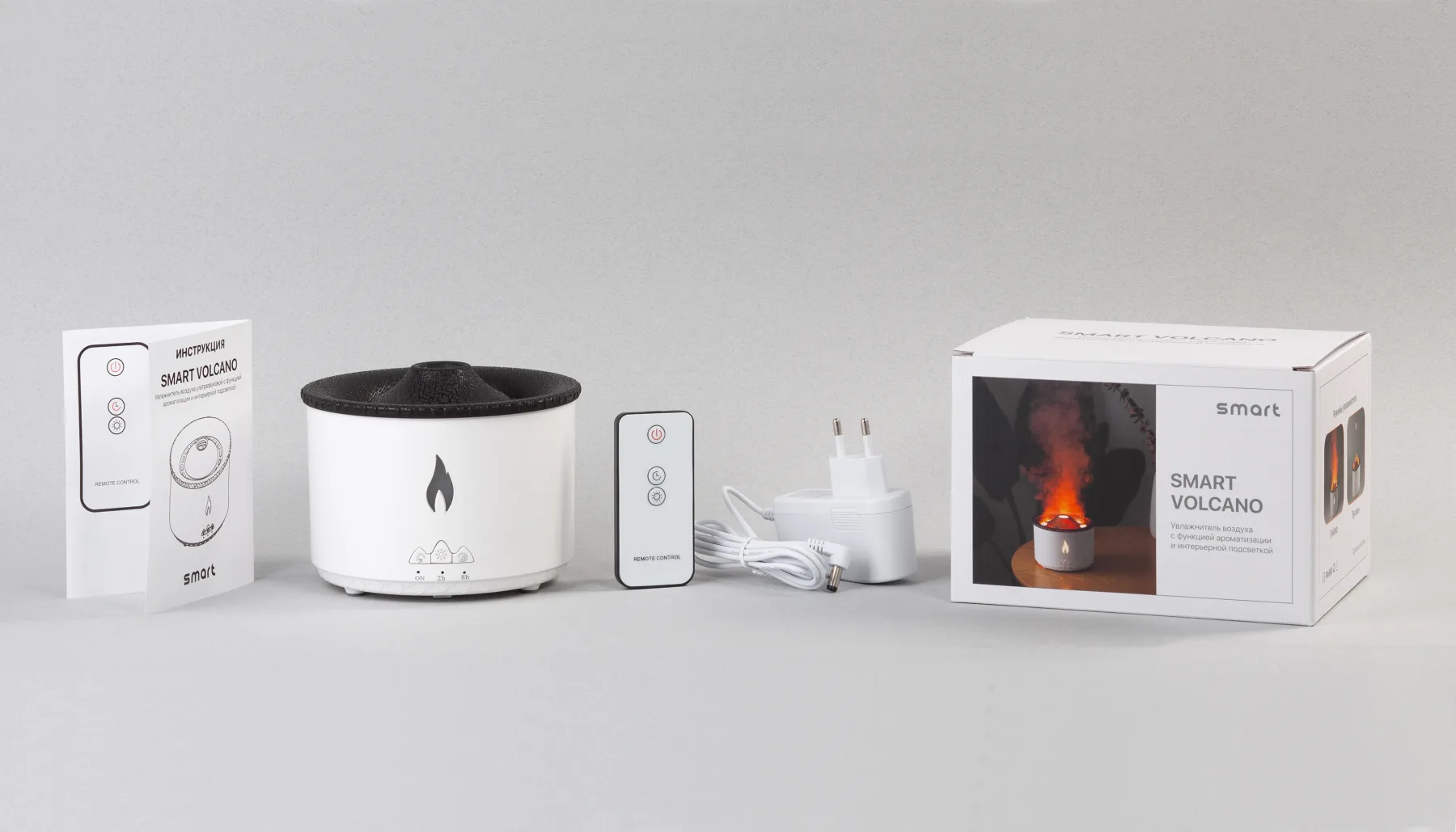 Увлажнитель воздуха "Smart Volcano"с пультом ДУ,  функцией ароматерапии и интерьерной подсветкой, белый с черным