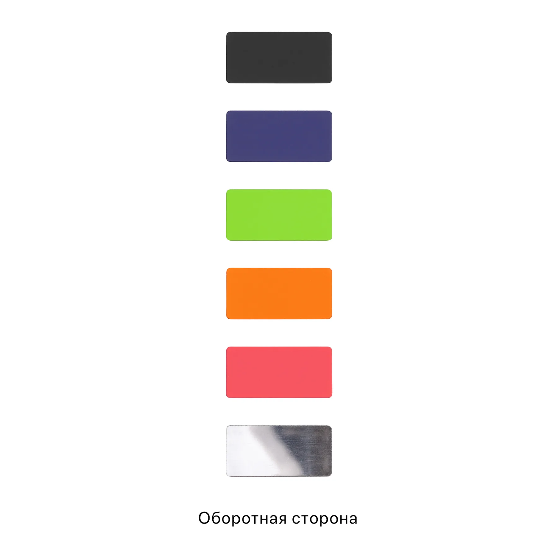 Шильд металлический, покрытие soft touch, подложка хром, черный
