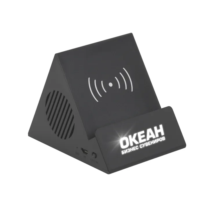 черный