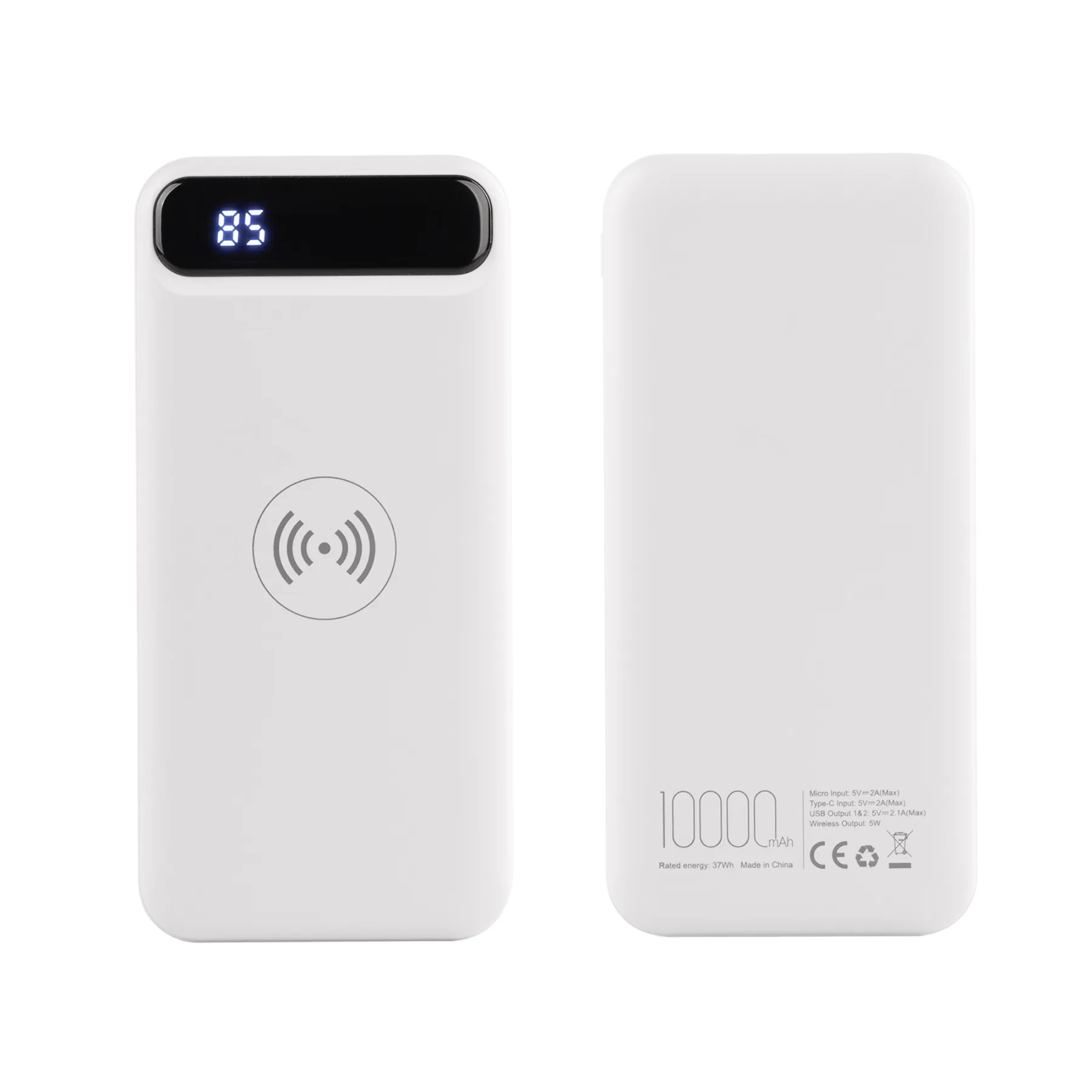 Беспроводное зарядное устройство "Quantum", 10000 mAh с цифровым индикатором заряда, белый
