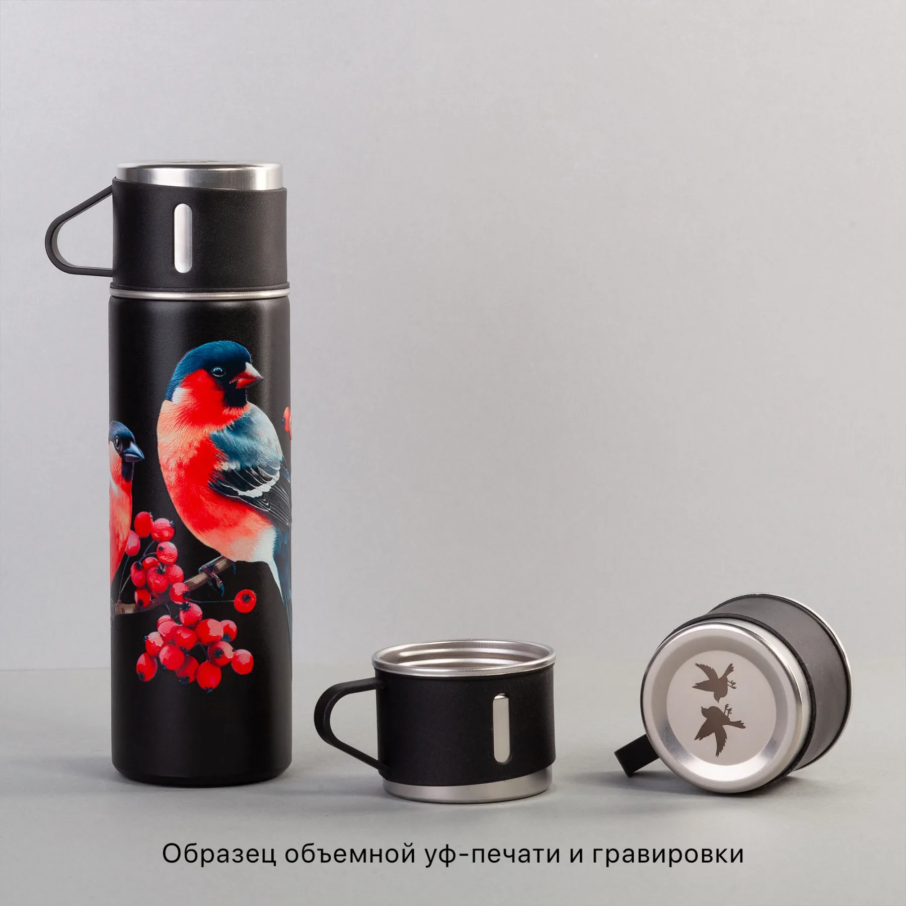 Набор подарочный "Алтай": термос, 3 кружки, покрытие пудра, черный