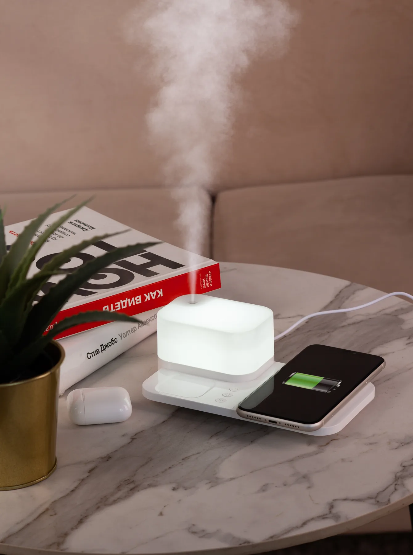 Настольная беспроводная (15W) зарядная станция  "Smart Base" с увлажнителем и лампой, белый